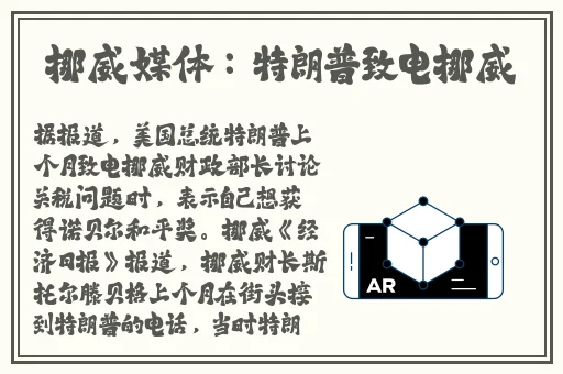 精品**片