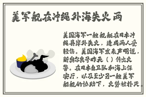 伦理年轻漂亮的小保