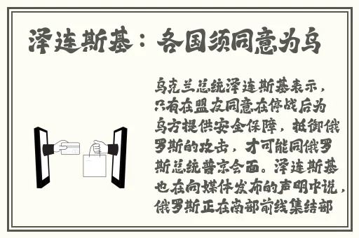 樱桃的成熟时2