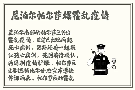 911吃瓜爆料官网小僵尸