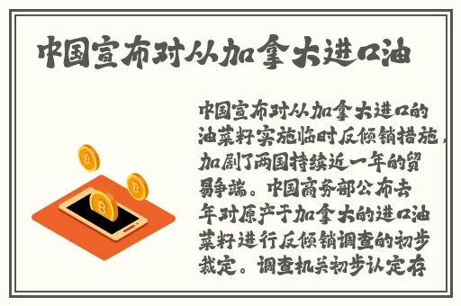 亚洲国产高清国产拍精品