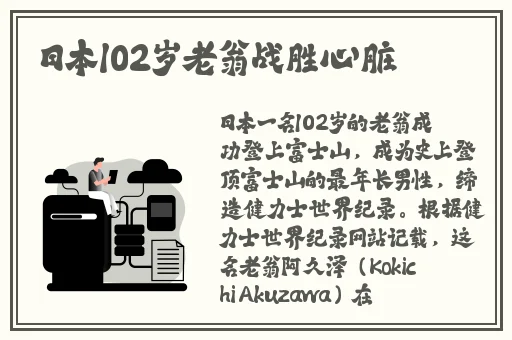激烈打扑克摇床又长又疼