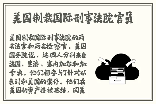 国外b站直播app入口