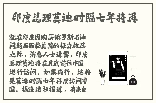 品色 永远的免费