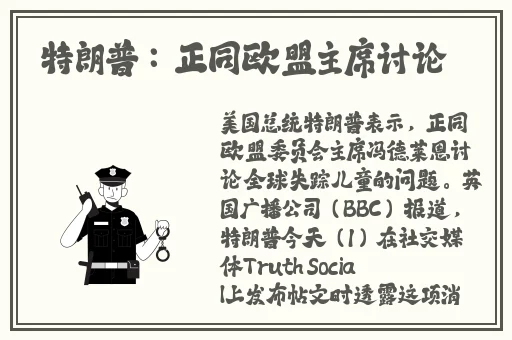 黑色不打烊永远不迷路