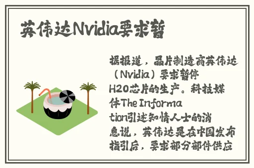 wlk法师80级后天赋