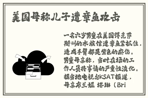 暴躁老阿姨csgo技巧攻略