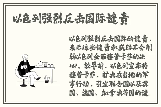 718吃瓜爆料最新