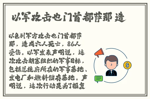 小鲜肉吃小鲜肉的大log