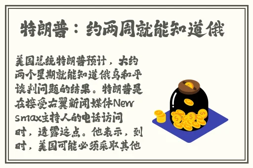 一起草吃瓜视频官网