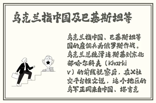 每日吃瓜黑料