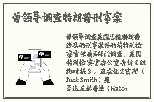 国产无人区码卡二卡三卡
