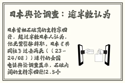 芭乐APP下载网址进入18在线观看芭乐APP下载