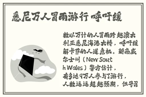 hl黑料官网在线播放