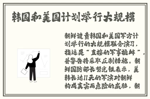 金刚杵灌顶女的为什么会死