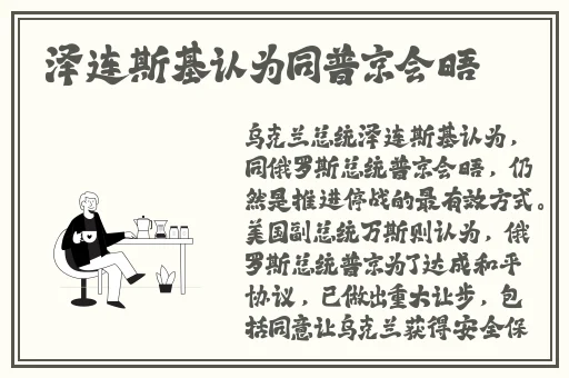 麻豆传煤官网APP免费网站抖音